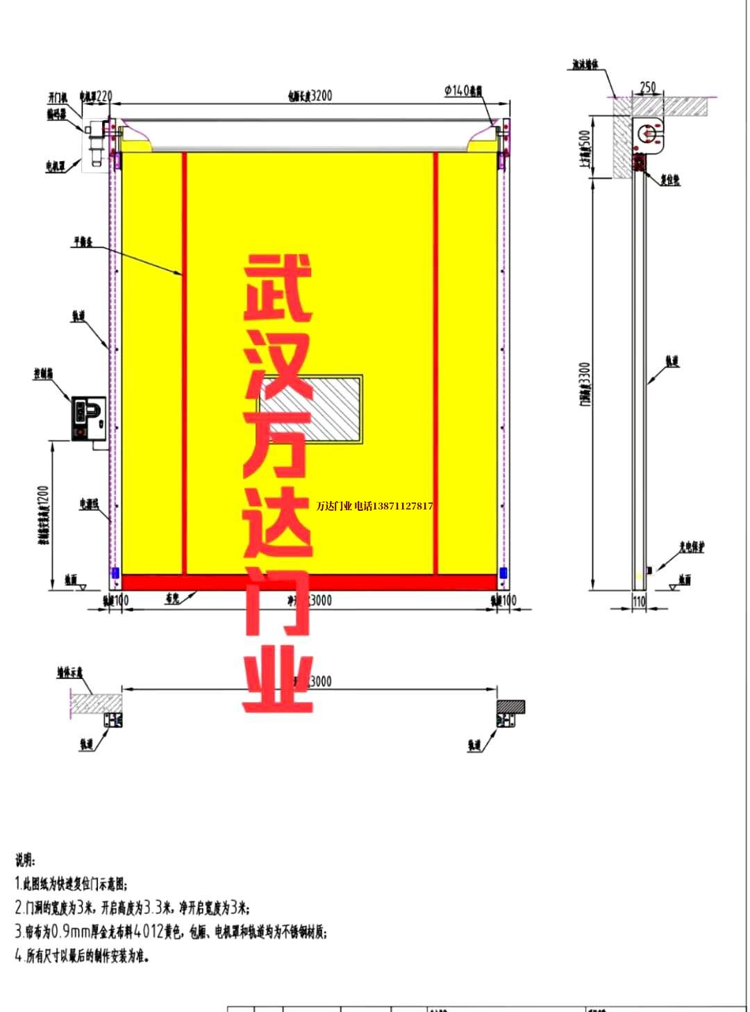 油田蓬莱镇管道清洗.jpg